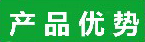 新型半封閉線性模組價格